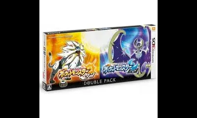 Pokemon Sun and Moon [Double pack]
