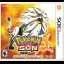 Pokemon Sun - Nintendo 3DS - Retrocharting