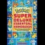 Pokemon Super Deluxe Essential Handbook - Strategy Guide - Retrocharting