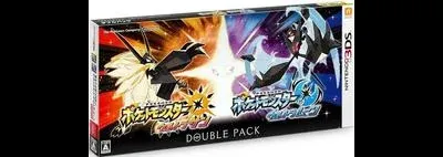 Pokemon Ultra Sun and Ultra Moon Double Pack