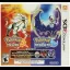 Pokemon Ultra Sun & Pokemon Ultra Moon Dual Pack [Bonus Figures] - Nintendo 3DS - Retrocharting