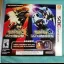 Pokemon Ultra Sun & Pokemon Ultra Moon [Steelbook Edition] - Nintendo 3DS - Retrocharting