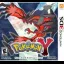 Pokemon Y - Nintendo 3DS - Retrocharting