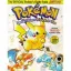 Pokemon Yellow, Red, Blue Trainer's Guide - Strategy Guide - Retrocharting