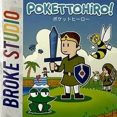 Background - Pokettohiro - GameBoy Color - Retrocharting