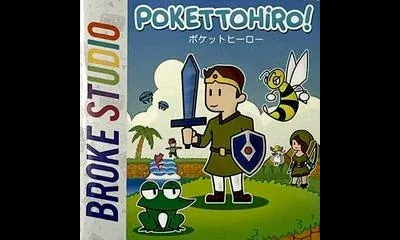 Pokettohiro