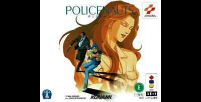 Policenauts