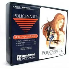 Background - Policenauts Limited Edition - 3DO - Retrocharting
