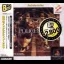 Policenauts [PlayStation The Best] - PlayStation - Retrocharting