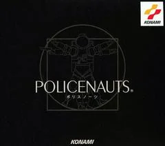 Background - Policenauts - Sega Saturn - Retrocharting
