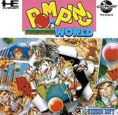 Background - Pomping World - JP PC Engine CD - Retrocharting