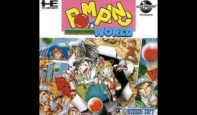 Pomping World