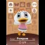 Pompom #373 [Animal Crossing Series 4] - Nintendo DS - Retrocharting