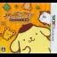 Pompompurin Korokoro Daiboken - Nintendo 3DS - Retrocharting