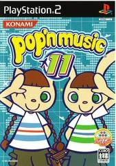 Background - Pop'n Music 11 - PlayStation 2 - Retrocharting