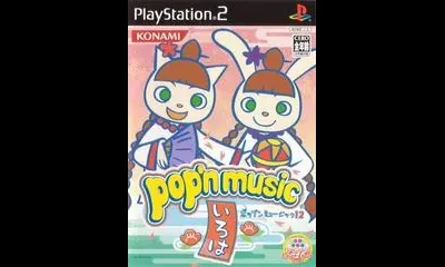 Pop'n Music 12