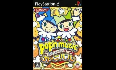Pop'n Music 13