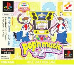 Background - Pop'n Music 2 - PlayStation - Retrocharting