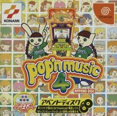 Background - Pop'n Music 4 - Sega Dreamcast - Retrocharting