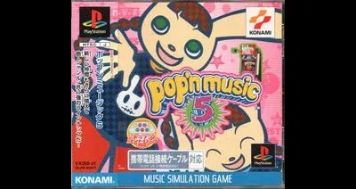 Pop'n Music 5