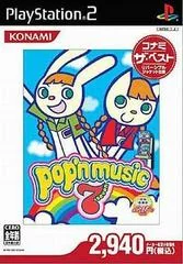 Background - Pop'n Music 7 [Best] - PlayStation 2 - Retrocharting