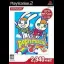 Pop'n Music 7 [Best] - PlayStation 2 - Retrocharting