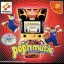 Pop'n Music - Sega Dreamcast - Retrocharting