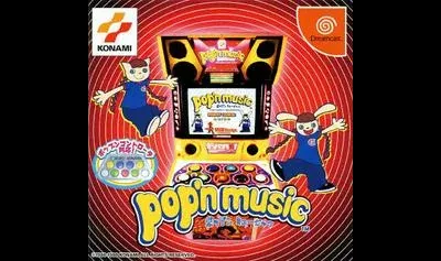 Pop'n Music