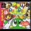 Pop'n Pop - PlayStation - Retrocharting