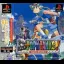 Pop'n Tanks - PlayStation - Retrocharting