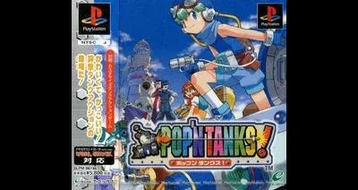 Pop'n Tanks