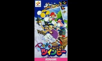Pop'n TwinBee