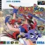 Popful Mail - Sega CD - Retrocharting