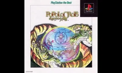 PoPoLoCrois Monogatari [PlayStation The Best]