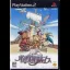 Popolocrois: The Adventures Of The Moon Law - PlayStation 2 - Retrocharting