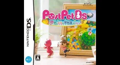 Post Pet DS: Yumemiru Momo to Fushigi no Pen