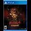 Postal 4: No Regerts - Playstation 4 - Retrocharting