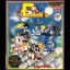 Potsworth & Co. - ZX Spectrum - Retrocharting