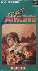 Background - Power Athlete - Super Famicom - Retrocharting