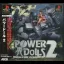 Power DoLLS 2 - Detachment of Limited Line Service - PlayStation - Retrocharting