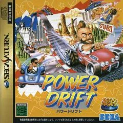 Background - Power Drift - Sega Saturn - Retrocharting