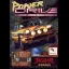 Power Drive Rally [EU Variant] - Jaguar - Retrocharting