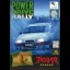 Power Drive Rally - Jaguar - Retrocharting