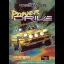 Power Drive - Sega Genesis - Retrocharting
