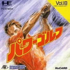 Power Golf - JP PC Engine - Retrocharting