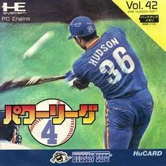 Power League 4 - JP PC Engine - Retrocharting