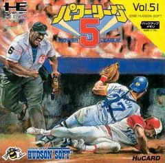 Power League 5 - JP PC Engine - Retrocharting