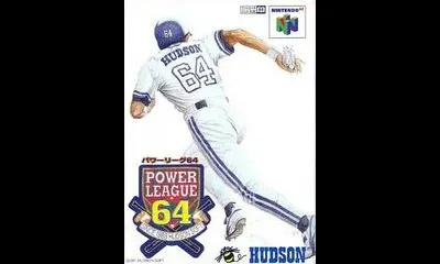 Power League 64