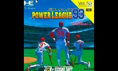 Power League '93