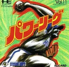 Power League - JP PC Engine - Retrocharting